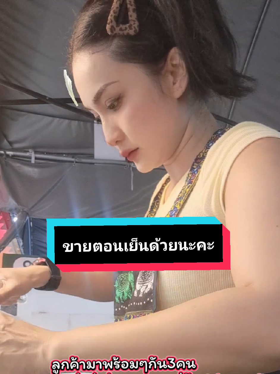 @Apple Fartgirls 🍎