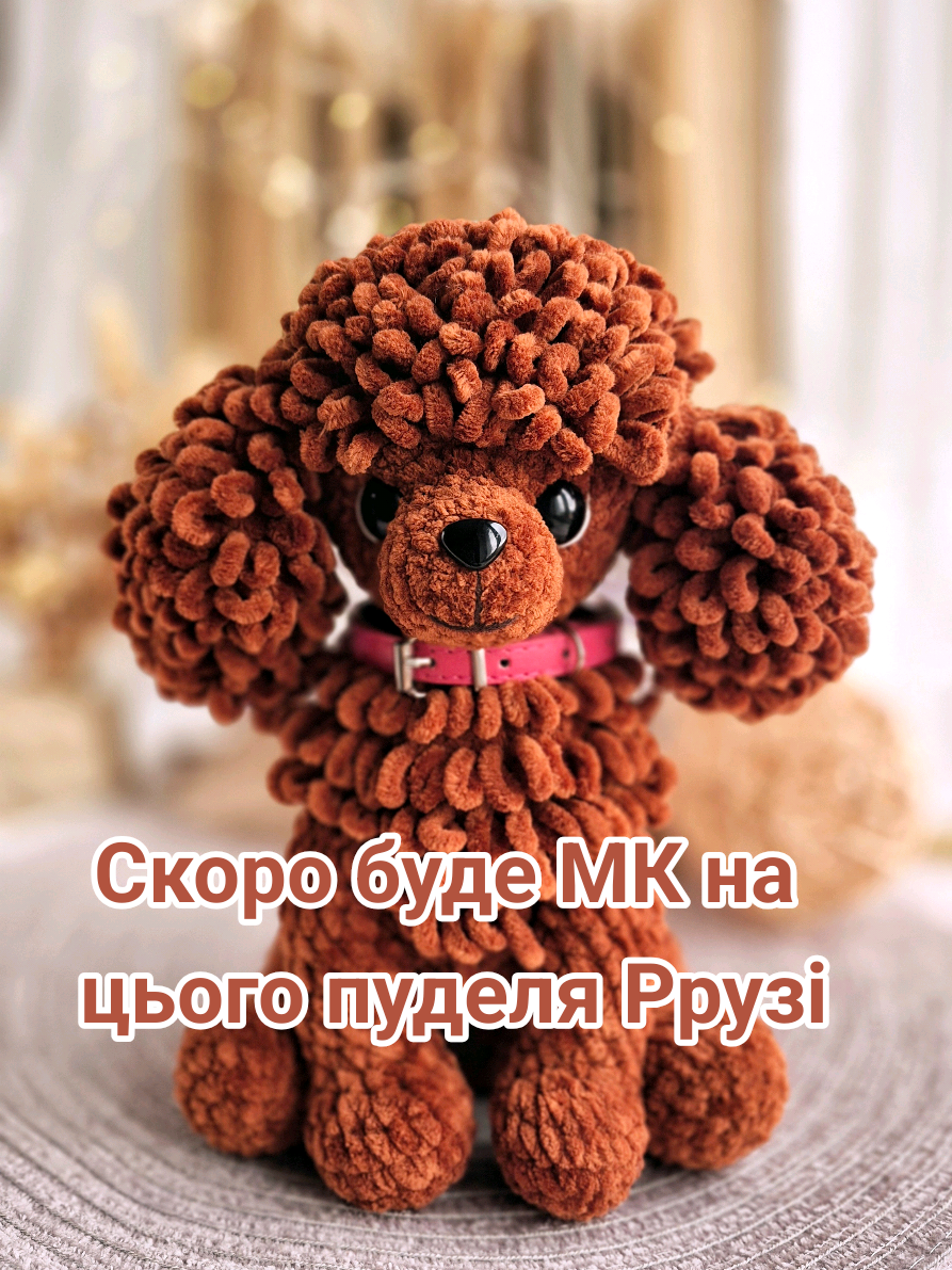 @viksena_toys