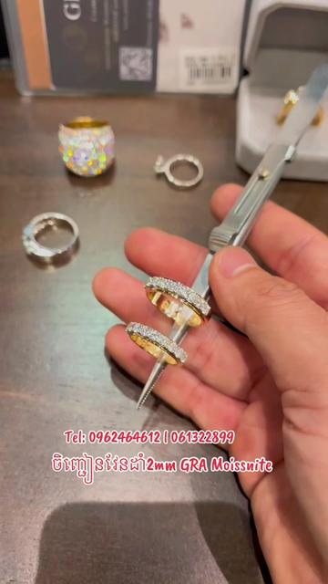 @Hea Kim ទទួលធ្វើគ្រឿងកម្ម៉ង់💎