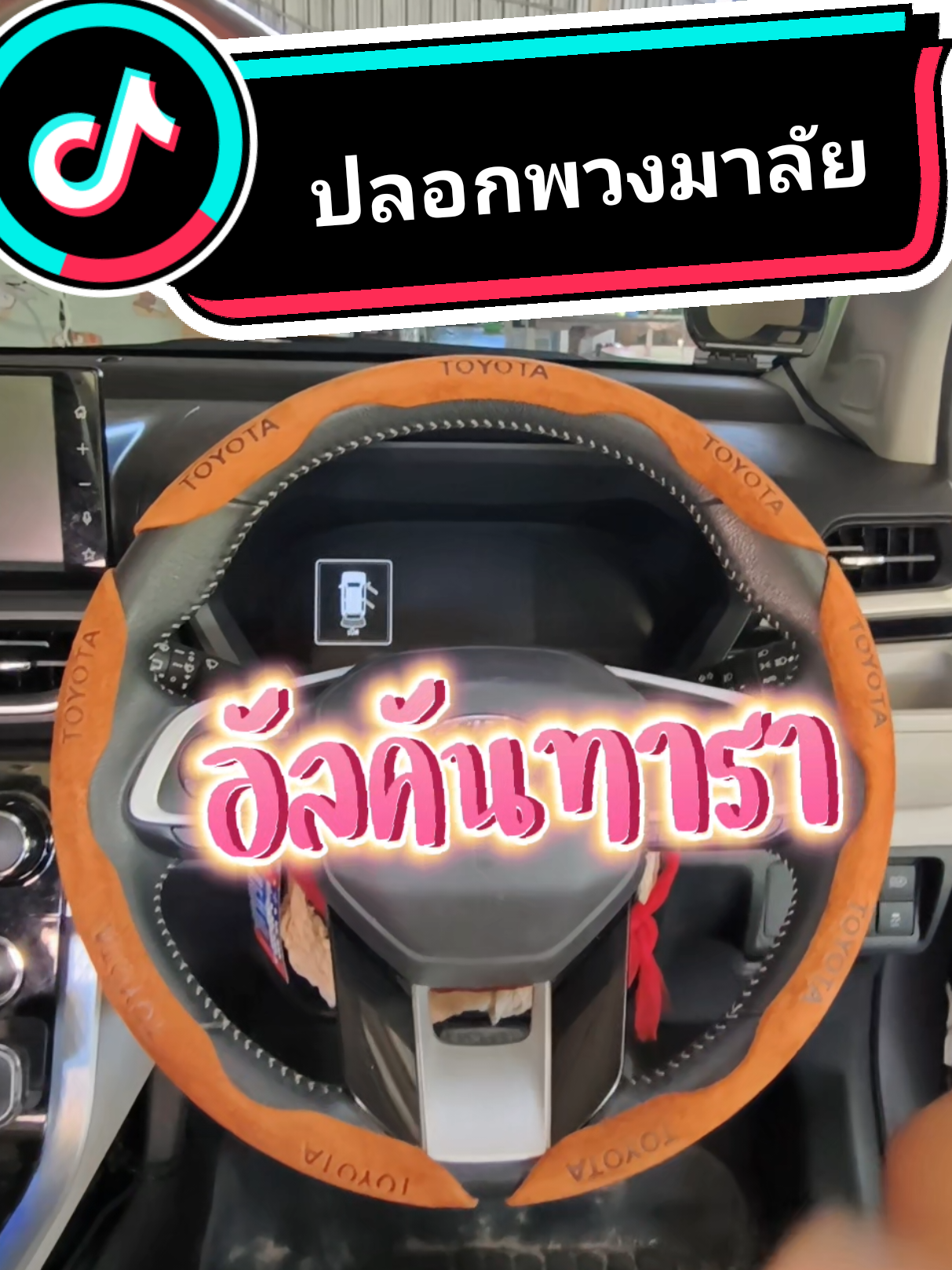 @ตื่นมาก็หล่อ นอนต่อก่อนนะ
