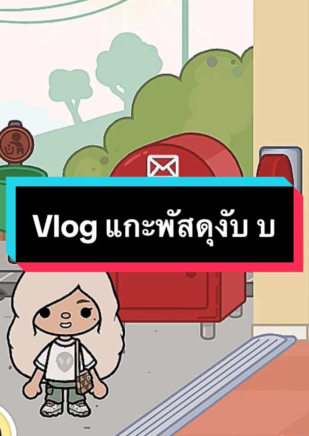 @𐙚🛼♡Aom🍎𖦹&acute;-