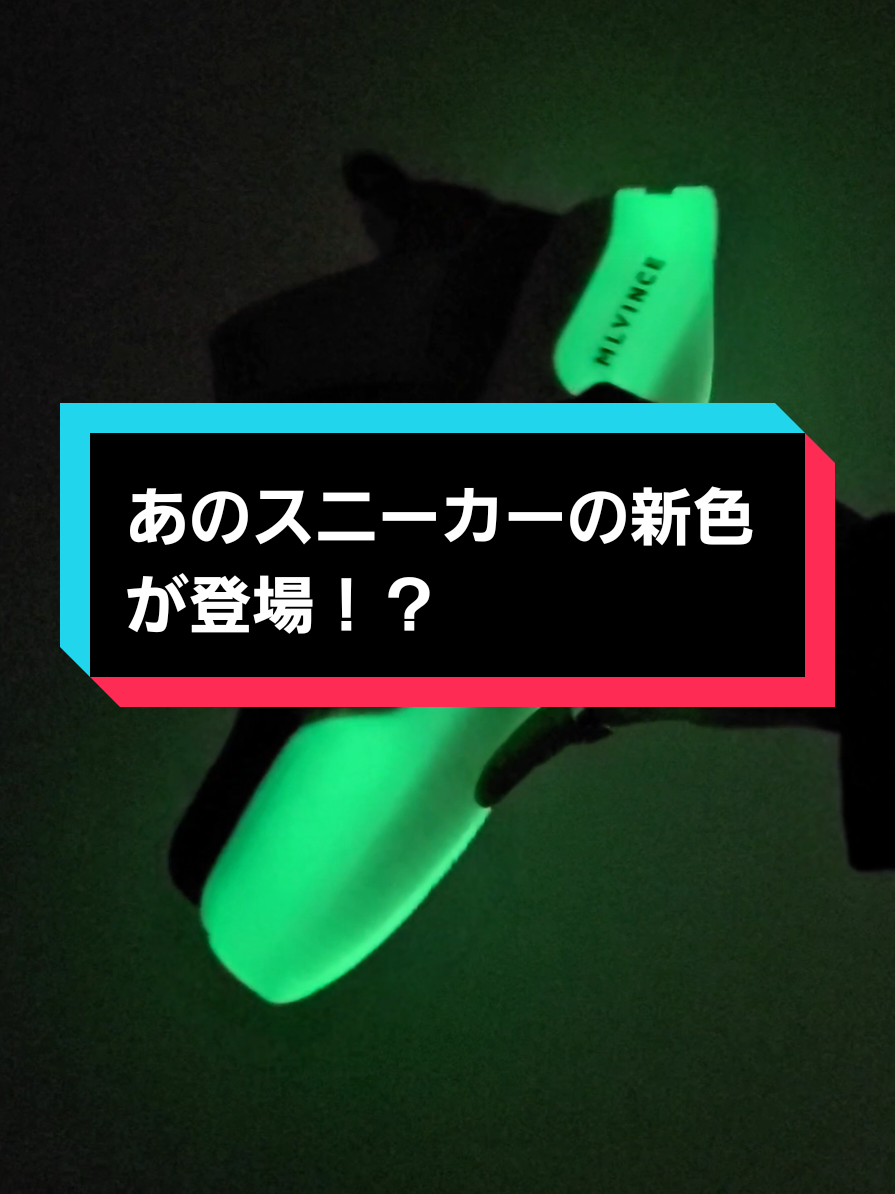 @OTHELLO KUMAMOTO【公式】