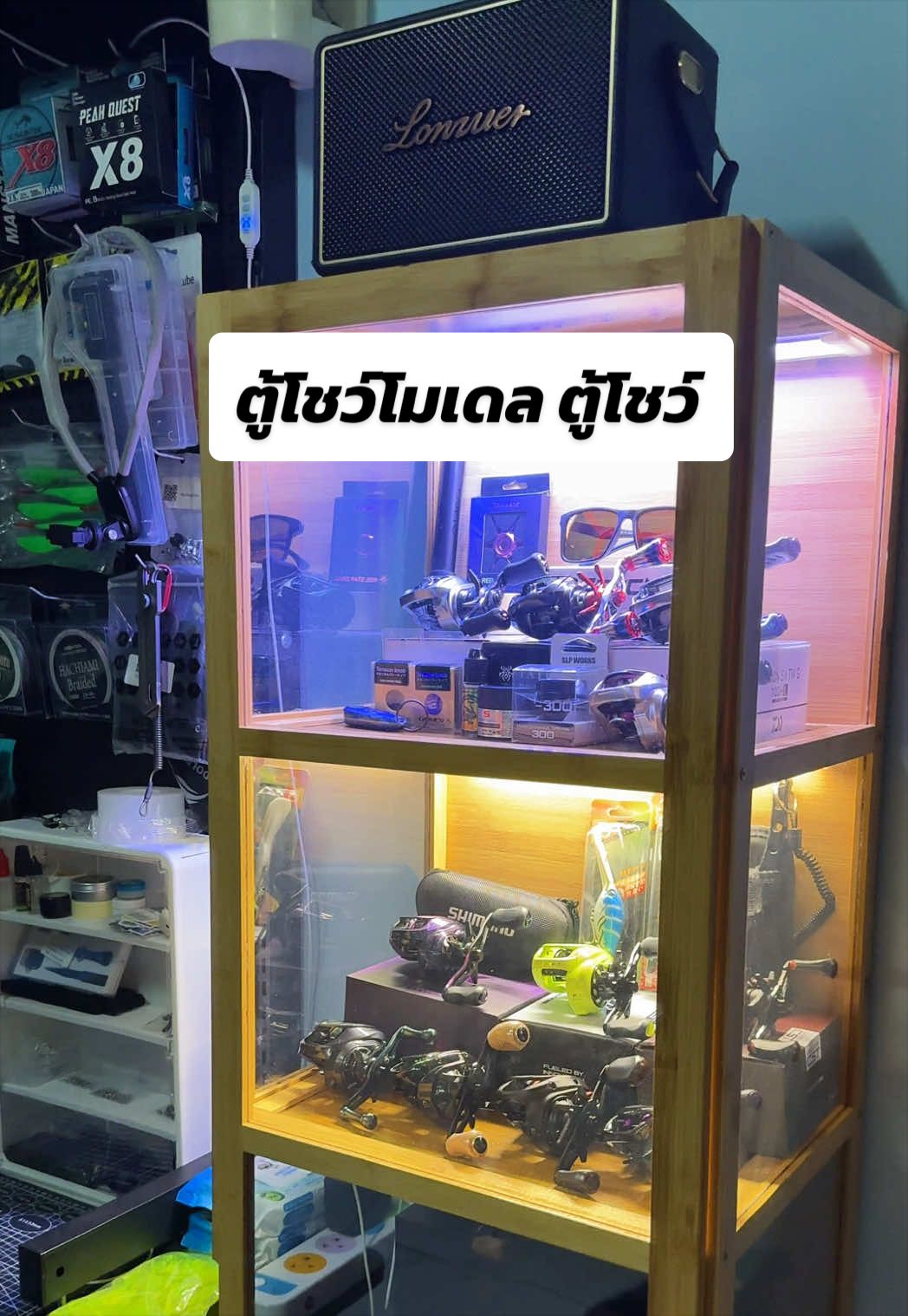 @น้ากอล์ฟ fishing ชอบแต่งรถ