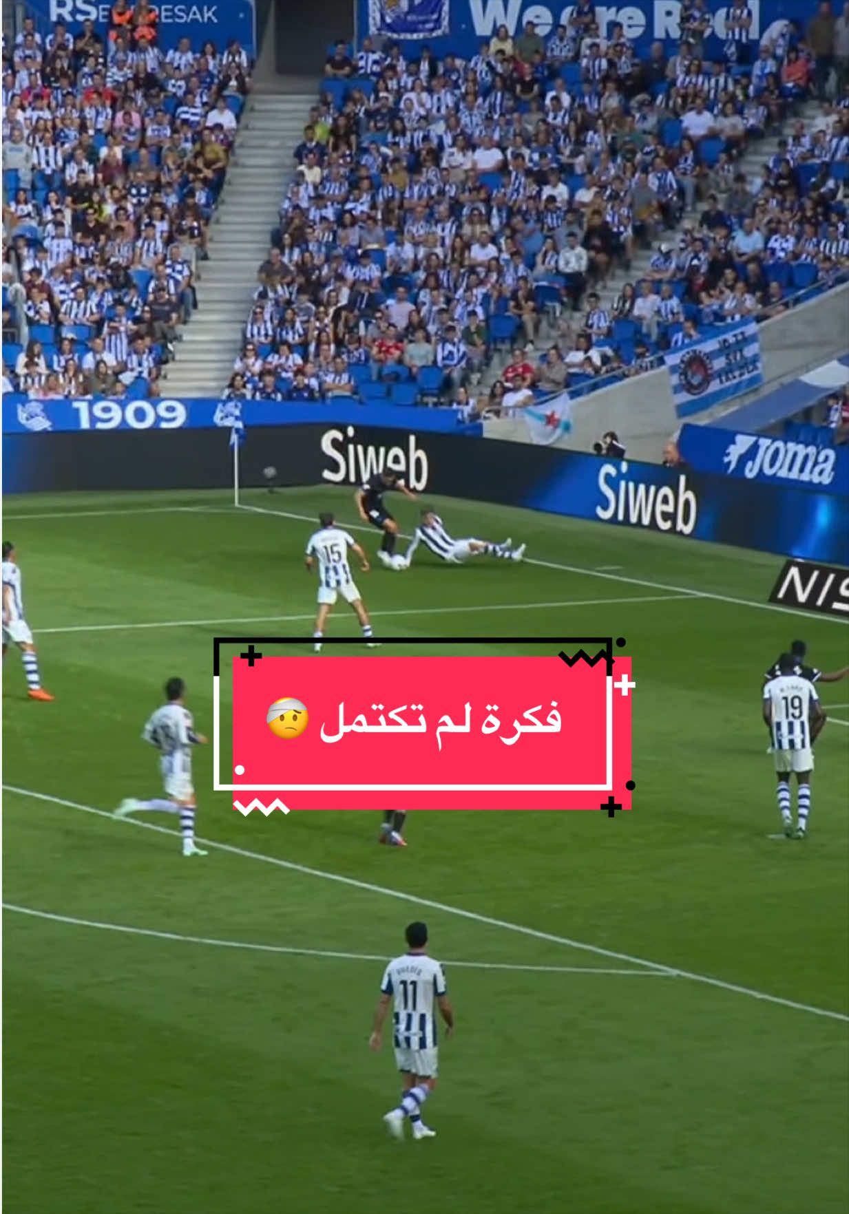 @لاليغا بالعربي - LALIGA ARAB