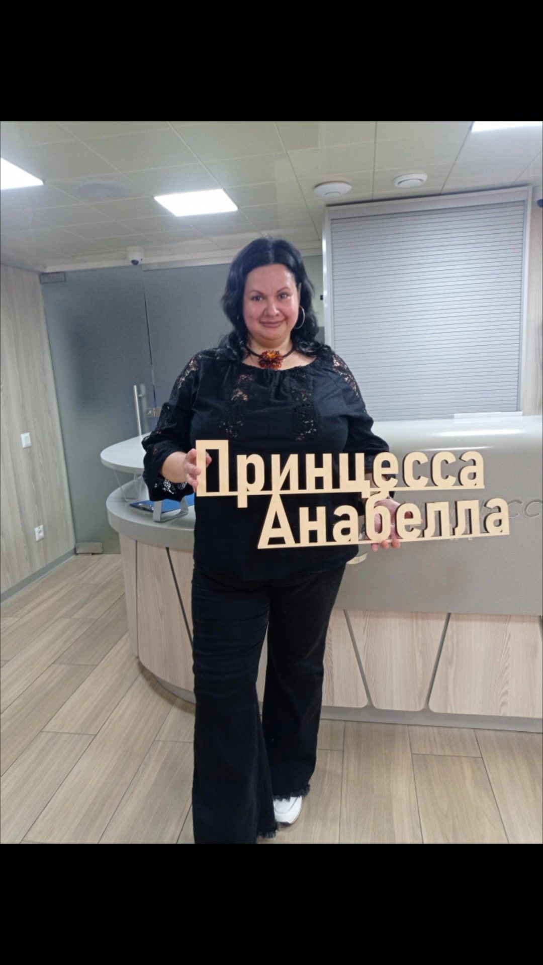 @Анастасия Антипова