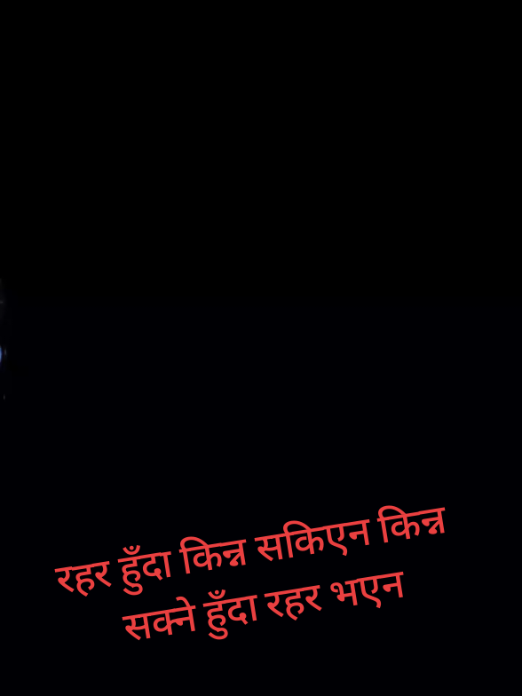 @kopila khatri