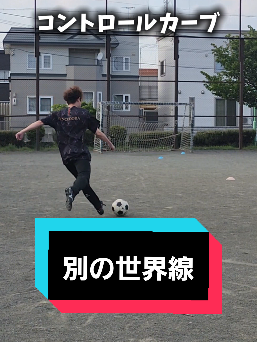 @魚太郎⚽🐟