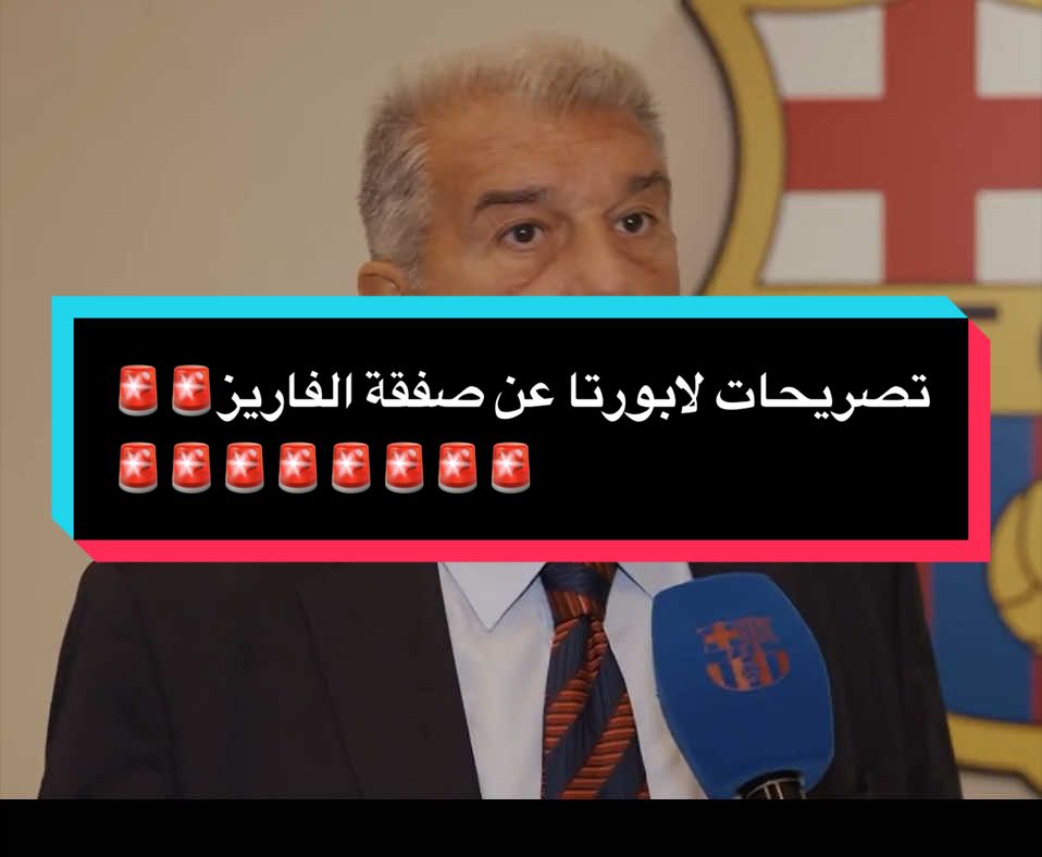 @مصطفى ديلو 💙❤️