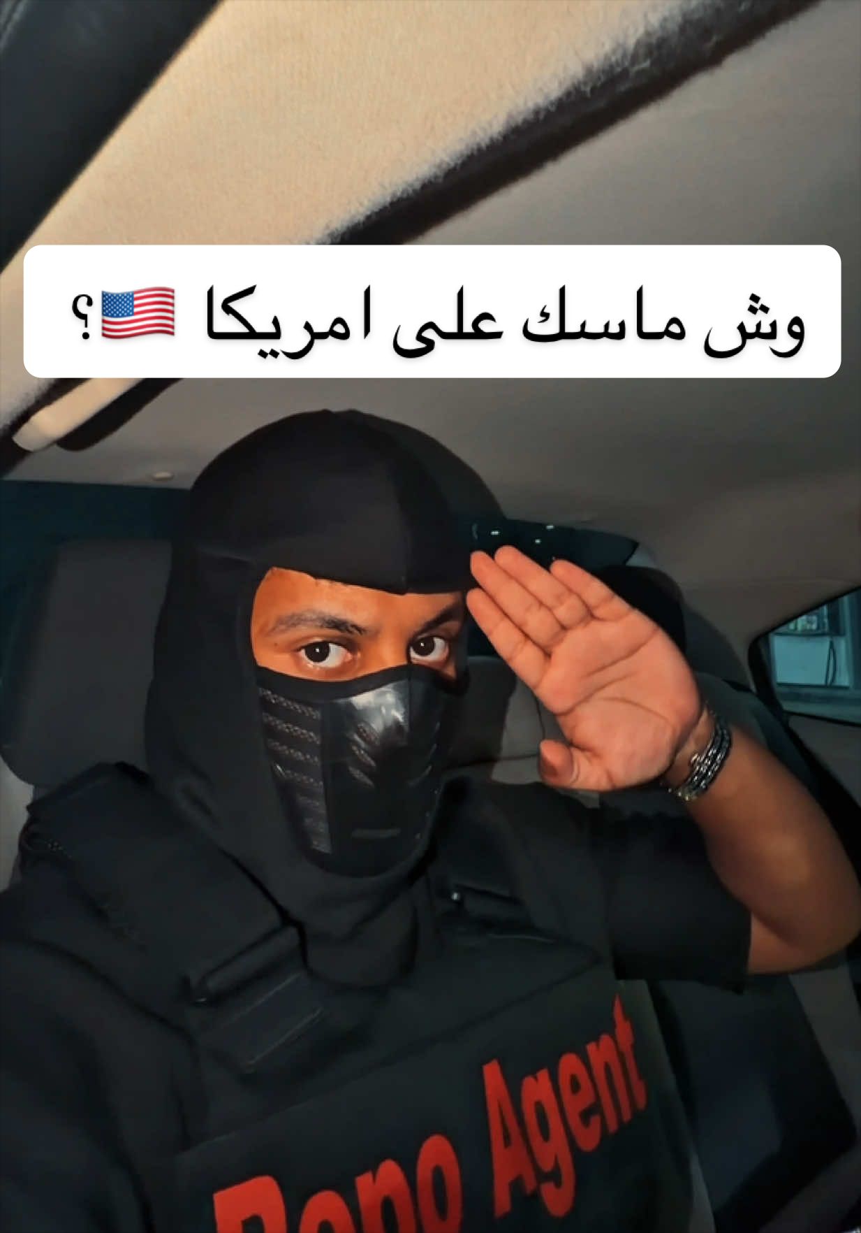 @كارزما | ابوشلش 🇸🇦