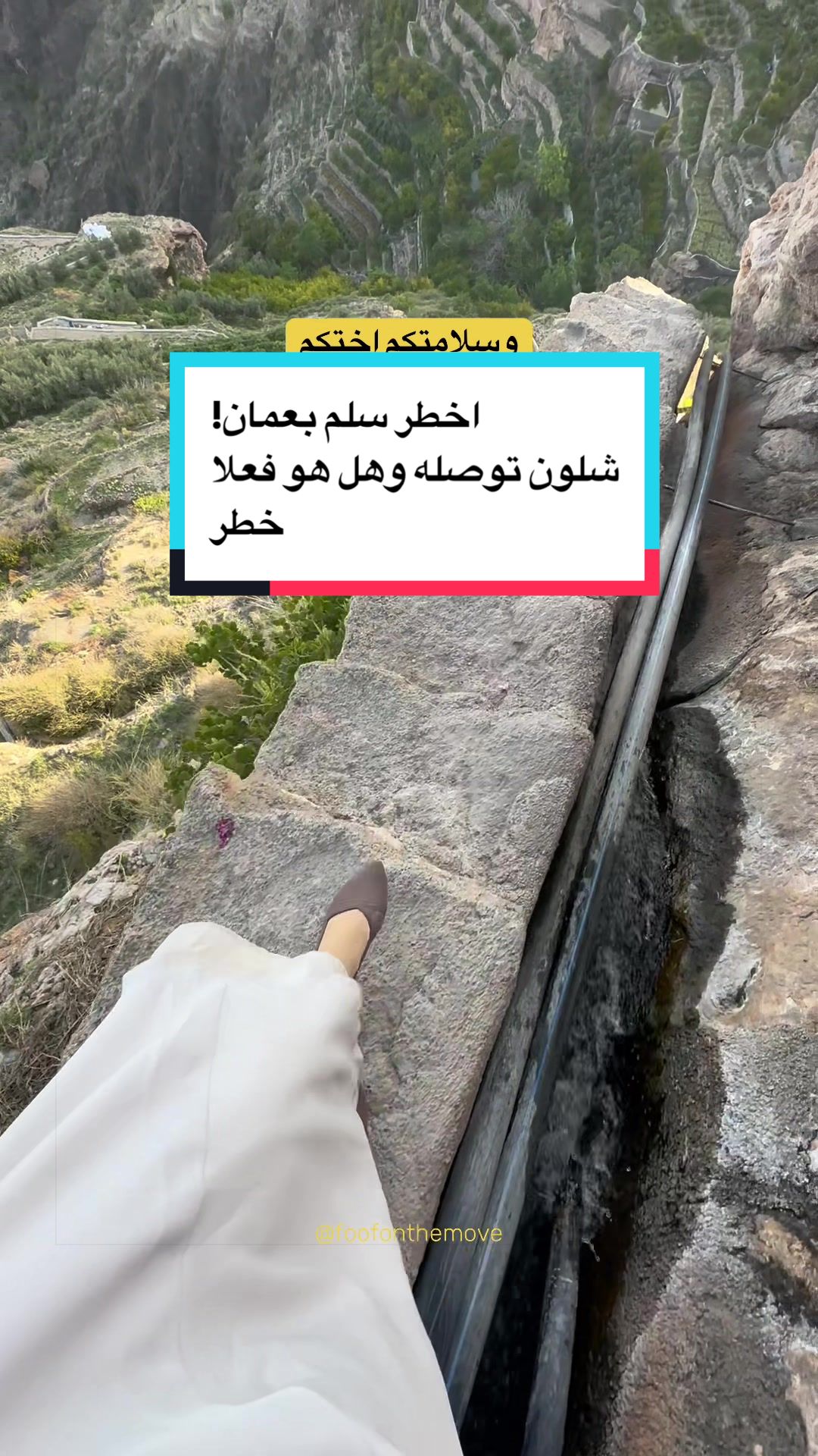 @Wafaa