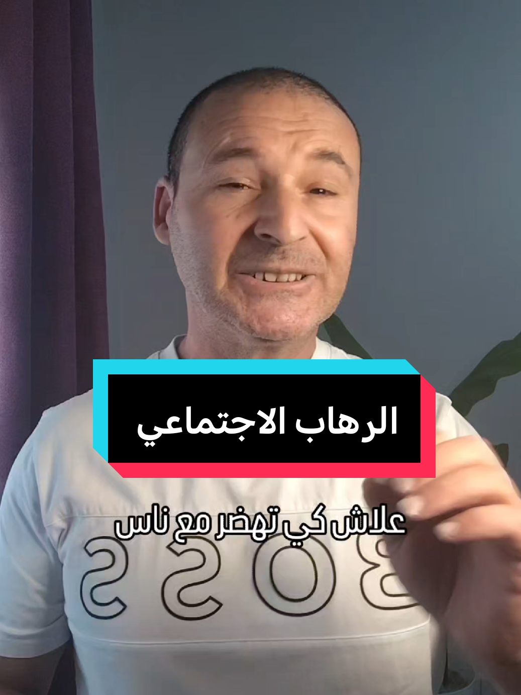 @coach_bachir بشير الجزائري