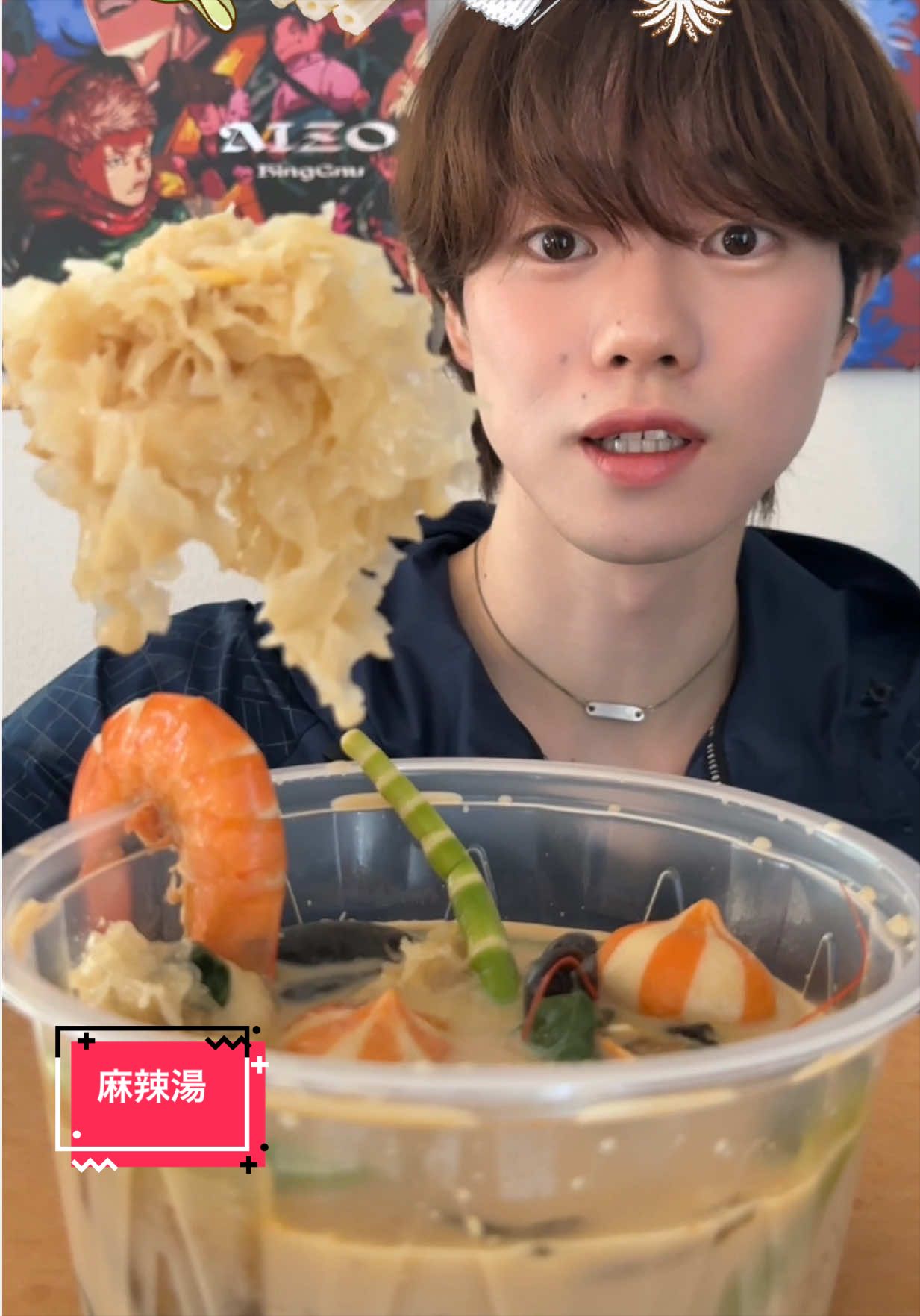 @たるたるソース