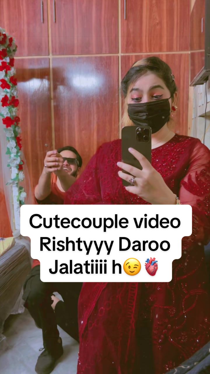 @Cutecouple08🫀