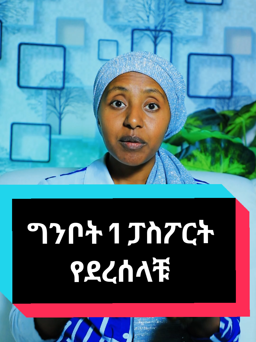 @SHI-ሺ DIGITALS