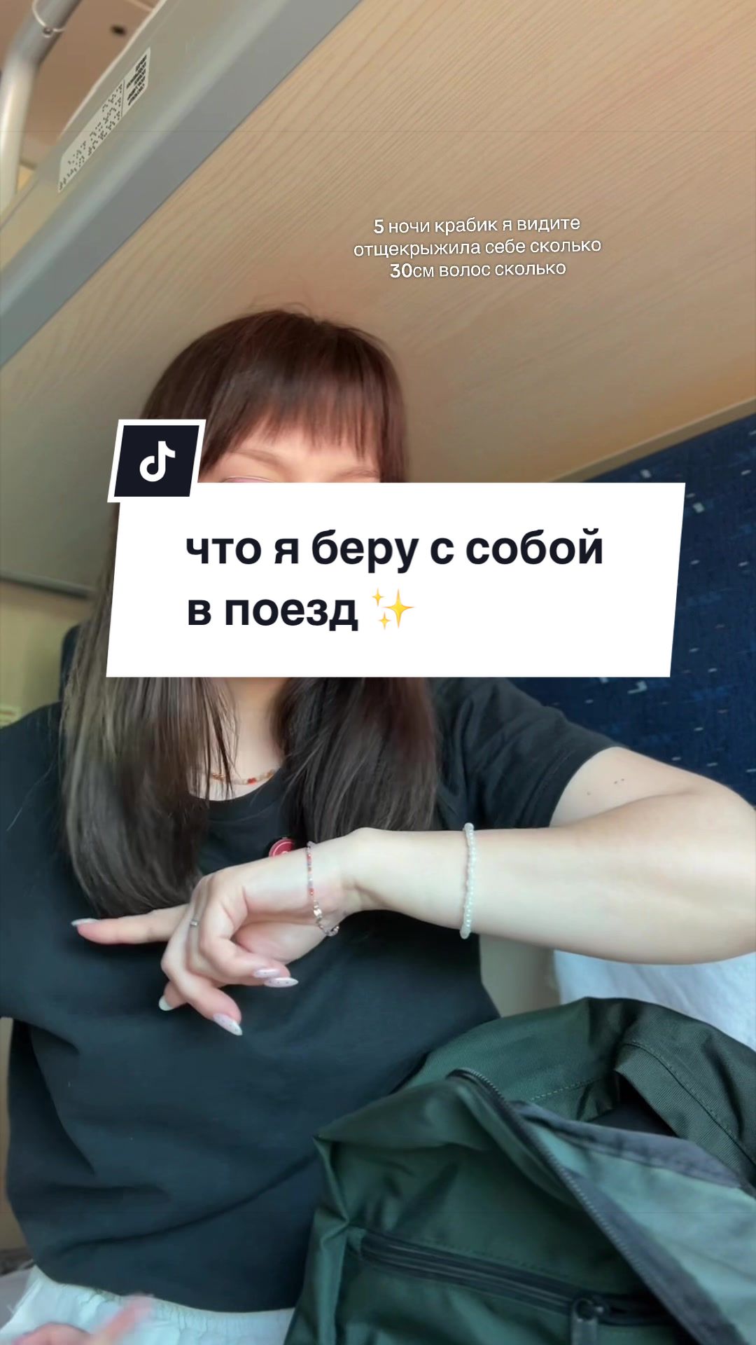 @мяурицио