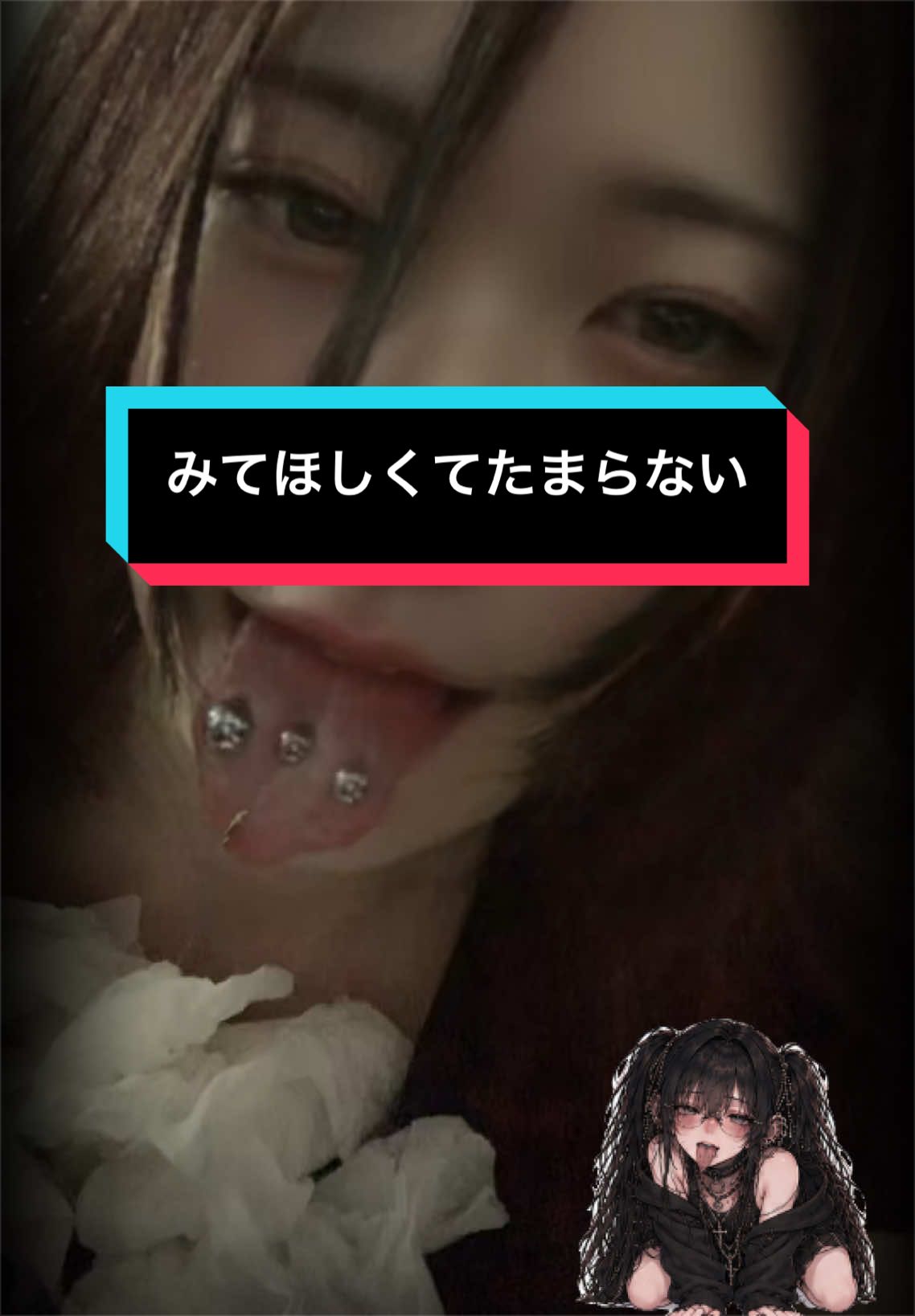 @Yutsu / Self-Mod・ユツ(셀프피어싱)記録アカ