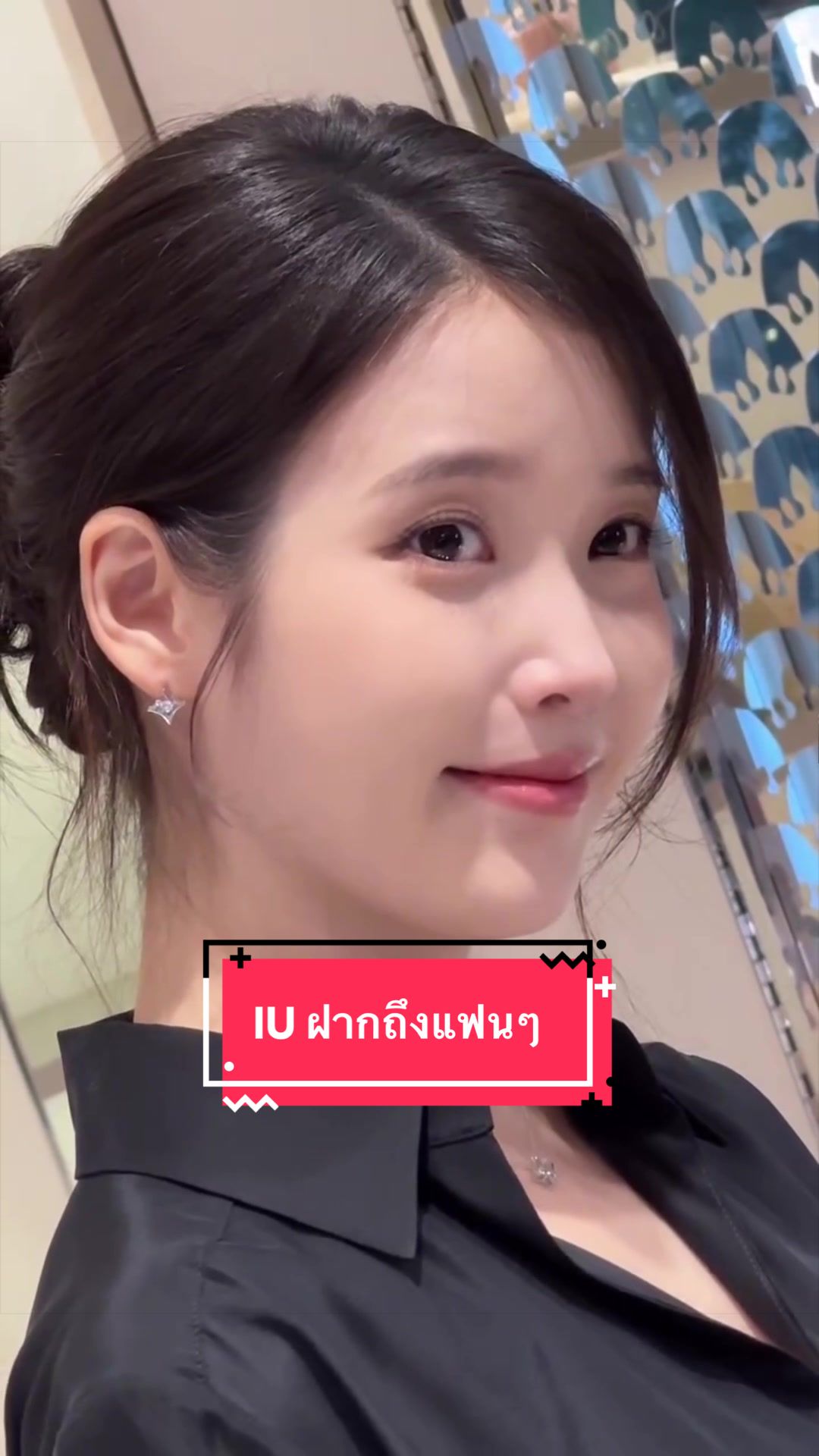 @noomtech