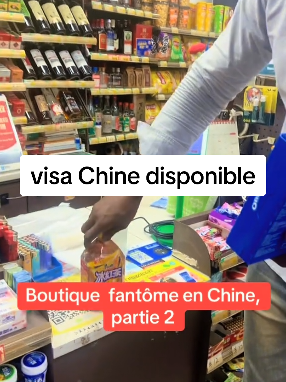 @macdonald.chine
