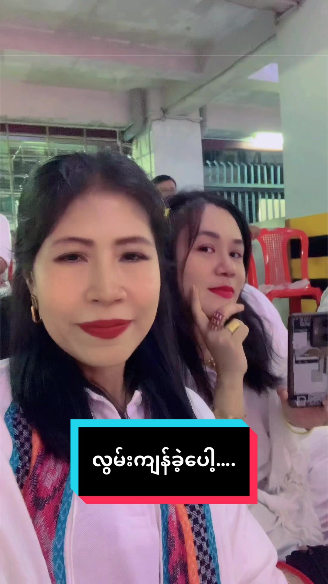 @Dr Zinmarsoe@hninyadi