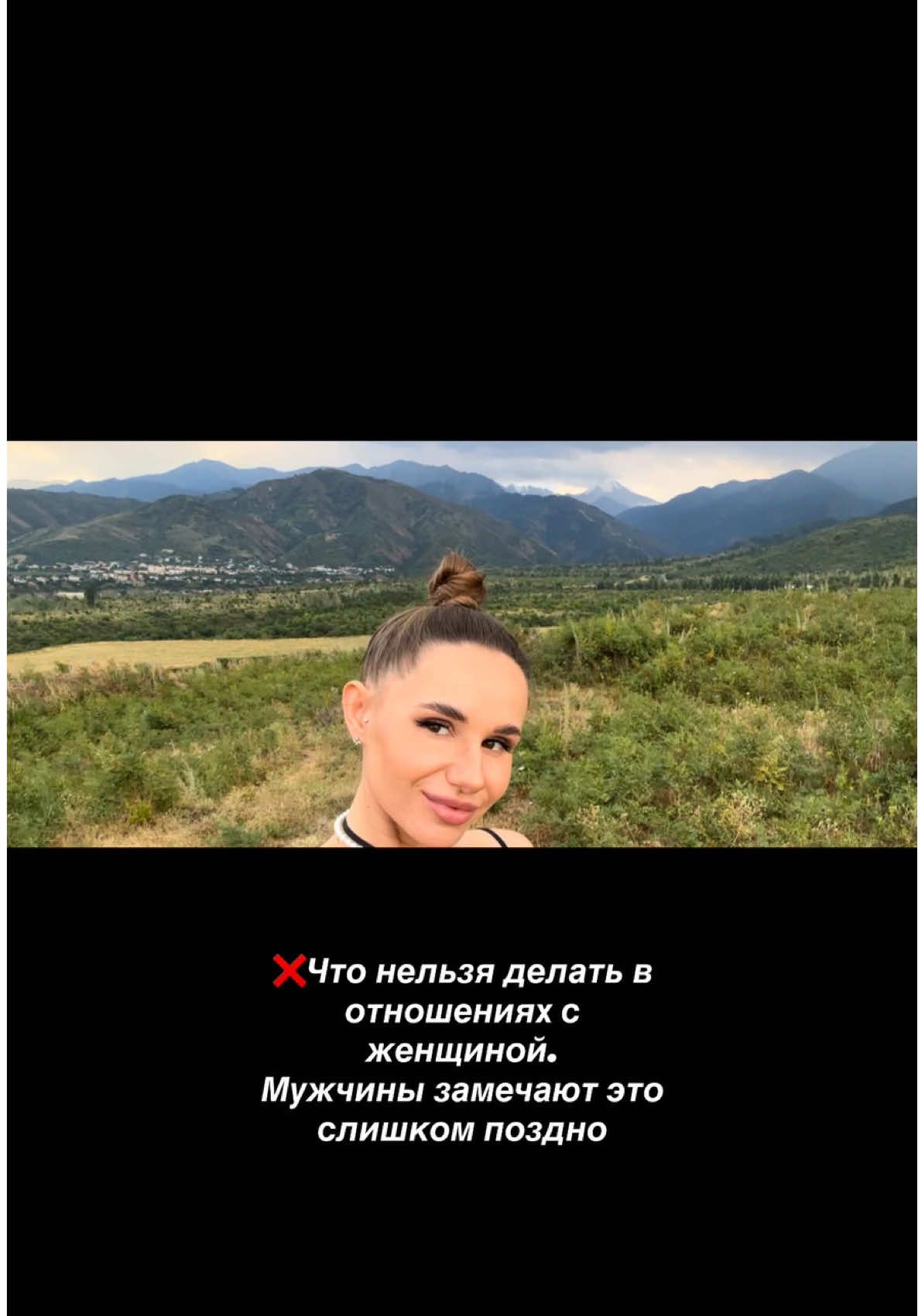@vi.shh