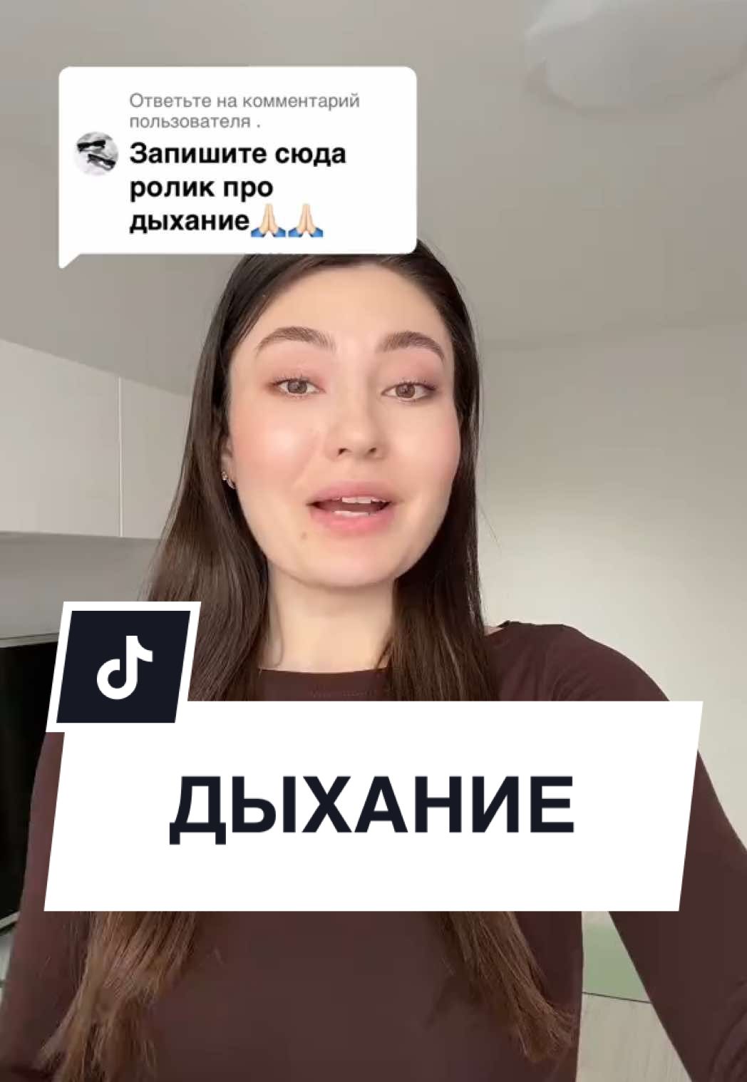 @Тгк: macalina@