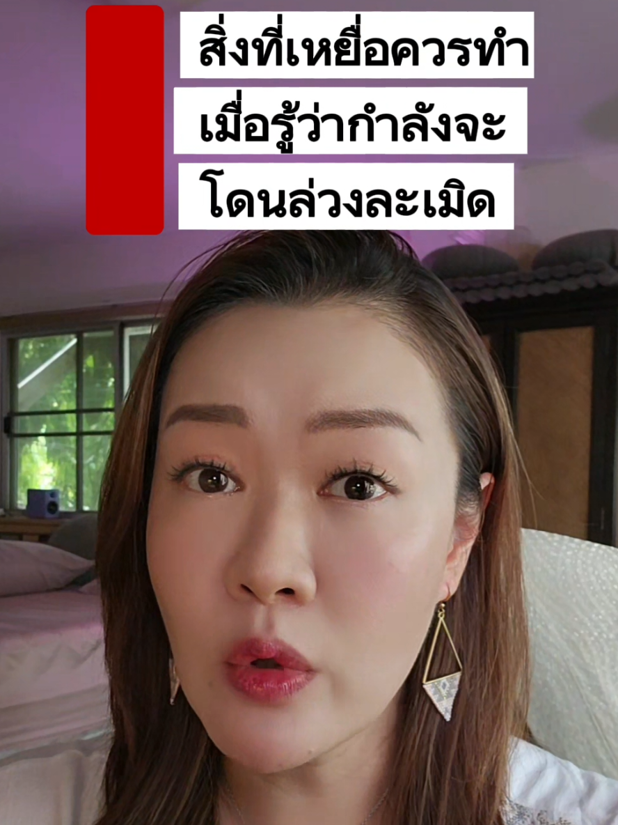 @หนึ่งเอง :)