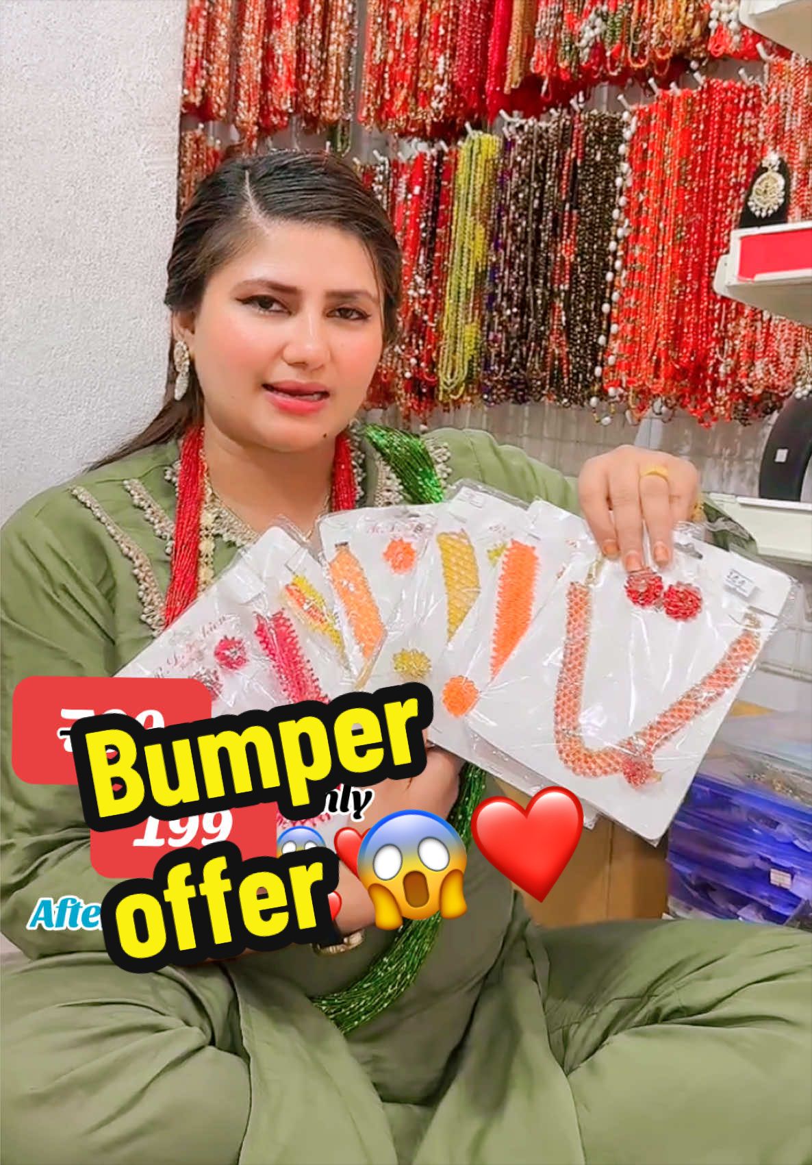 @Udi Udi ChuppaЁЯШШAlina Baskota