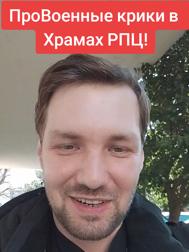 @OtetsPetr
