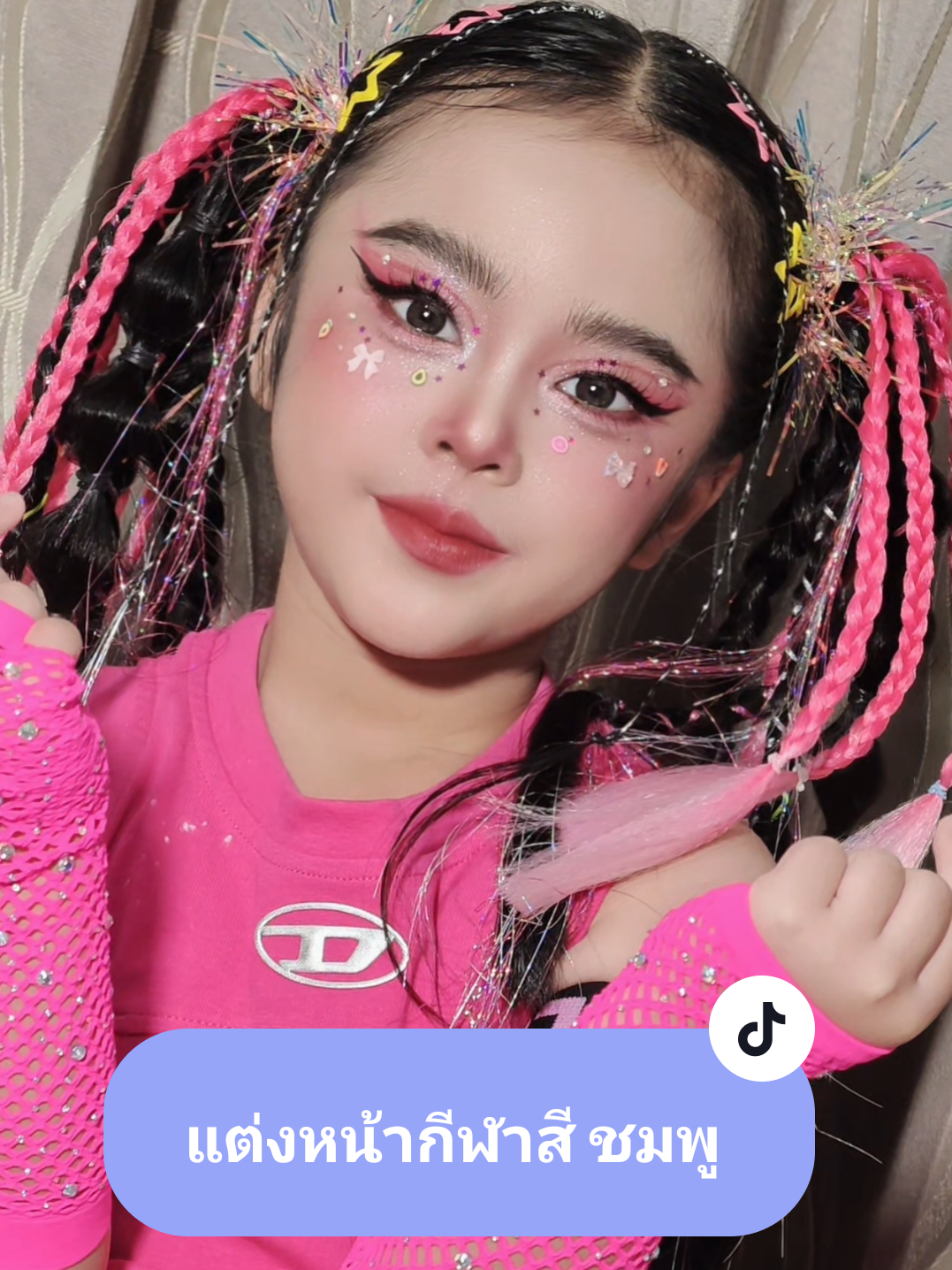 @benjimakeup. ช่างแต่งหน้า💄