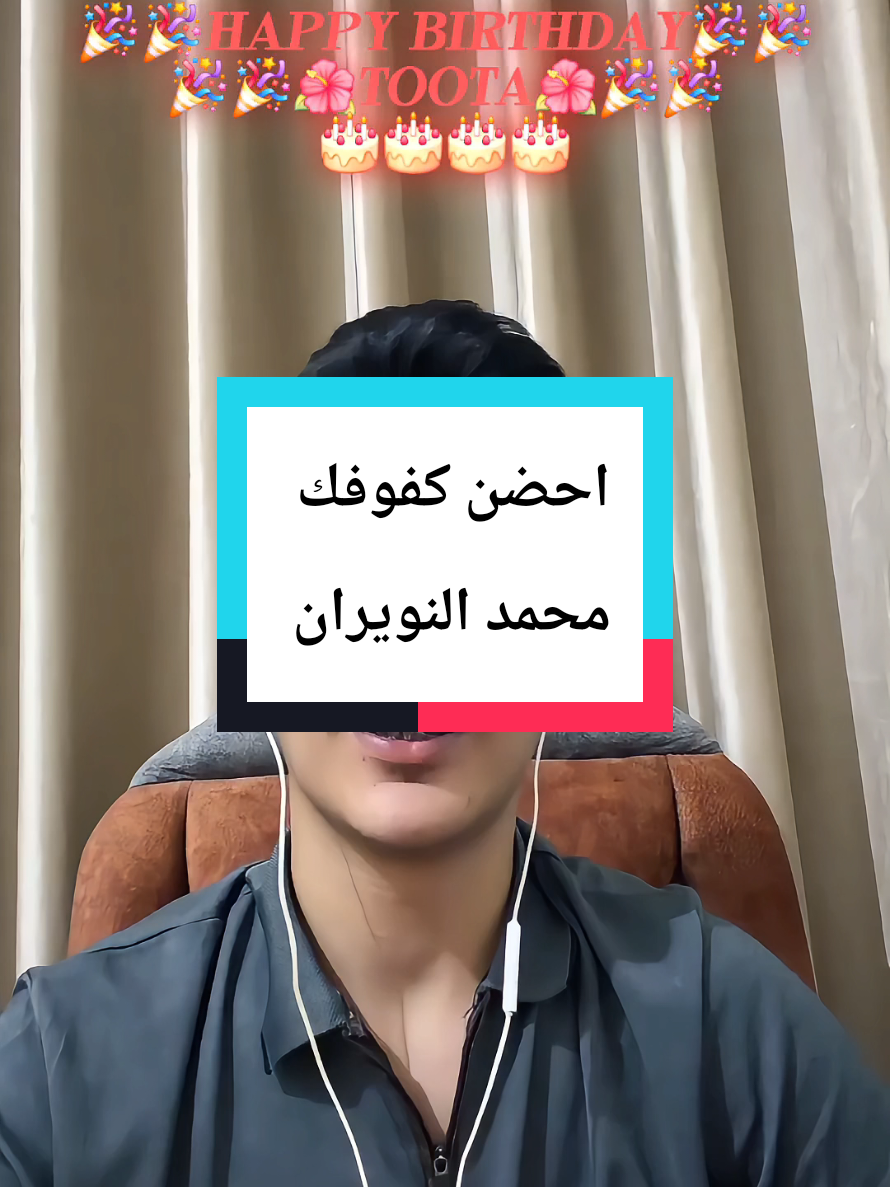 @🇨🇦 𝐎𝐁𝐀𝐈𝐃𝐀 🇸🇾