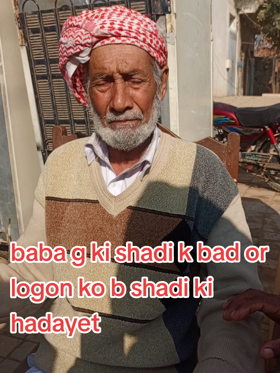 @Rana Rizwan