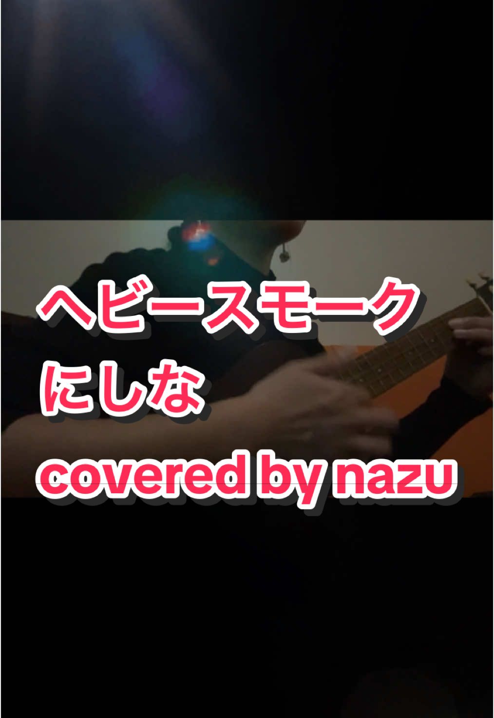 @nazu.9595