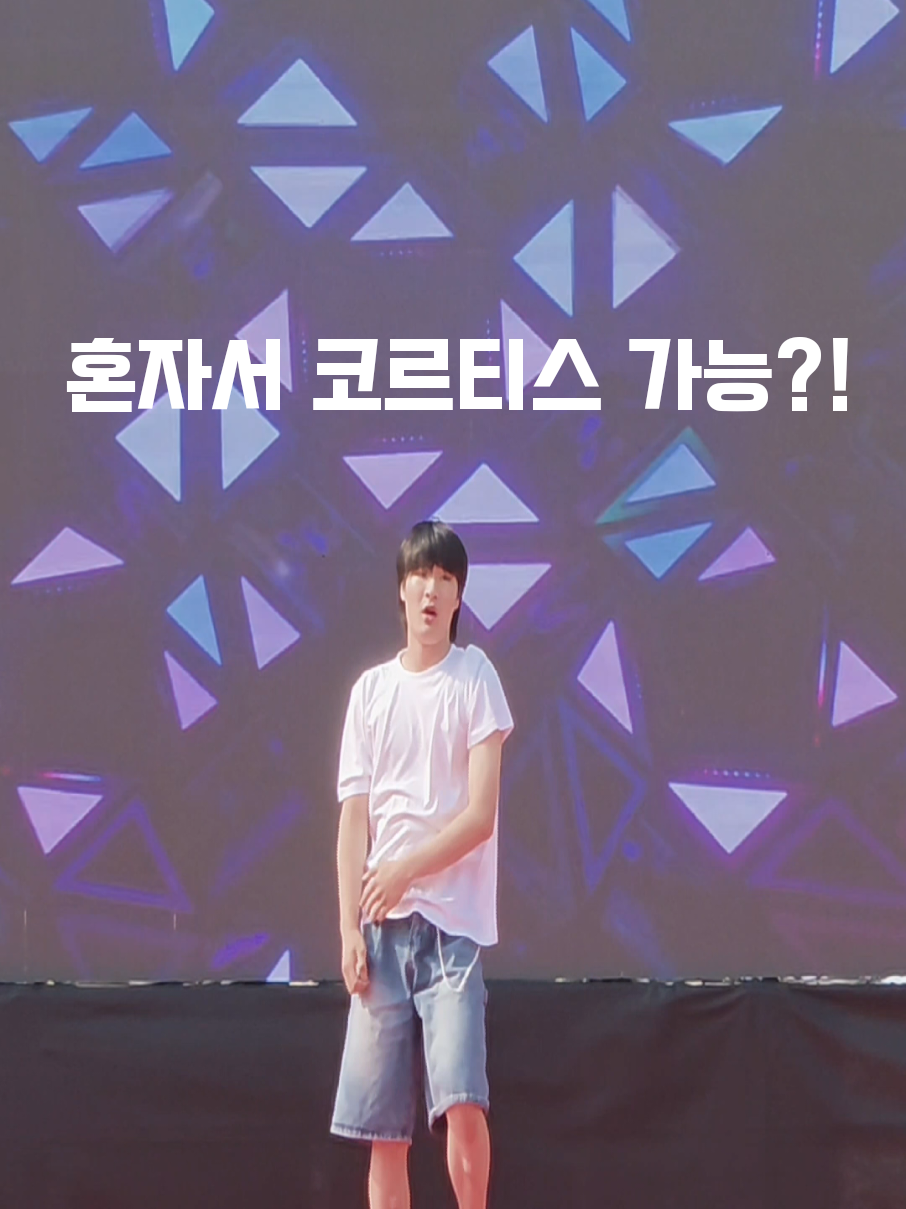 @스마트케이팝팜