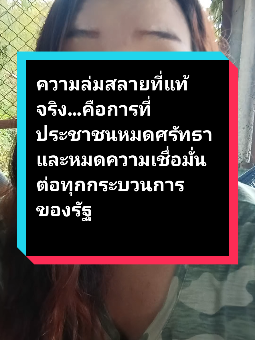 @เจ๊กุ้ง วินเทจ2 ขอแกะเกา