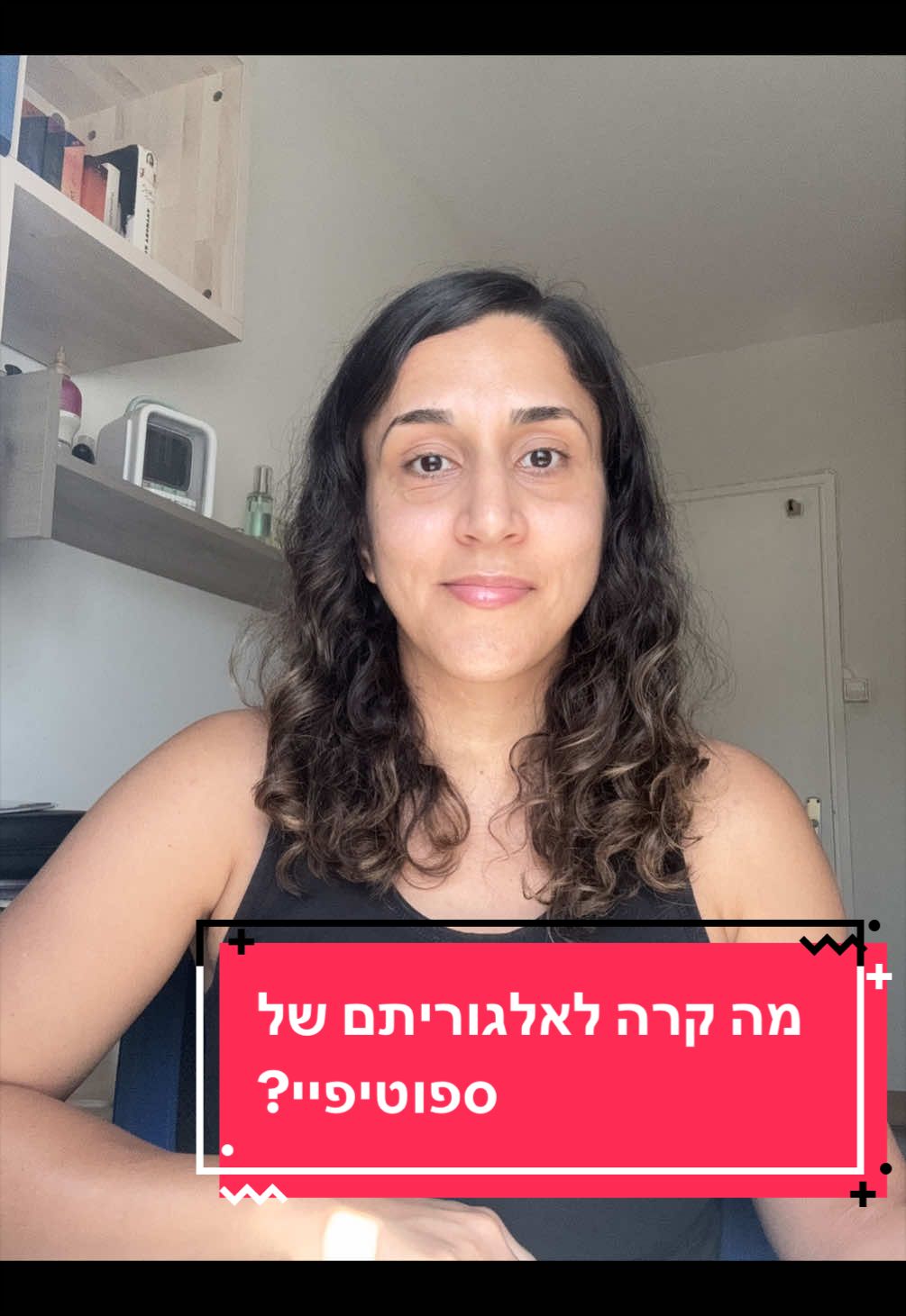 @rotemgalperetz