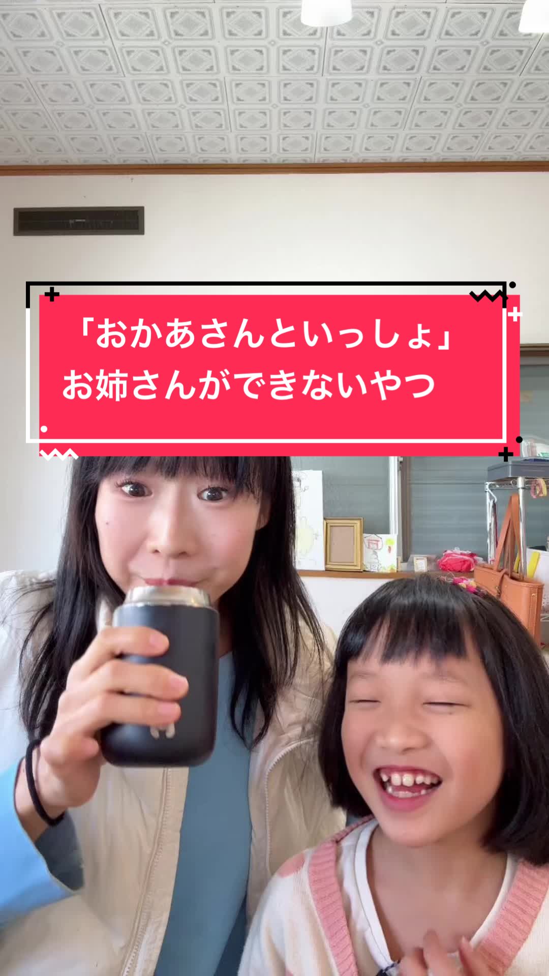 @いとうまゆ