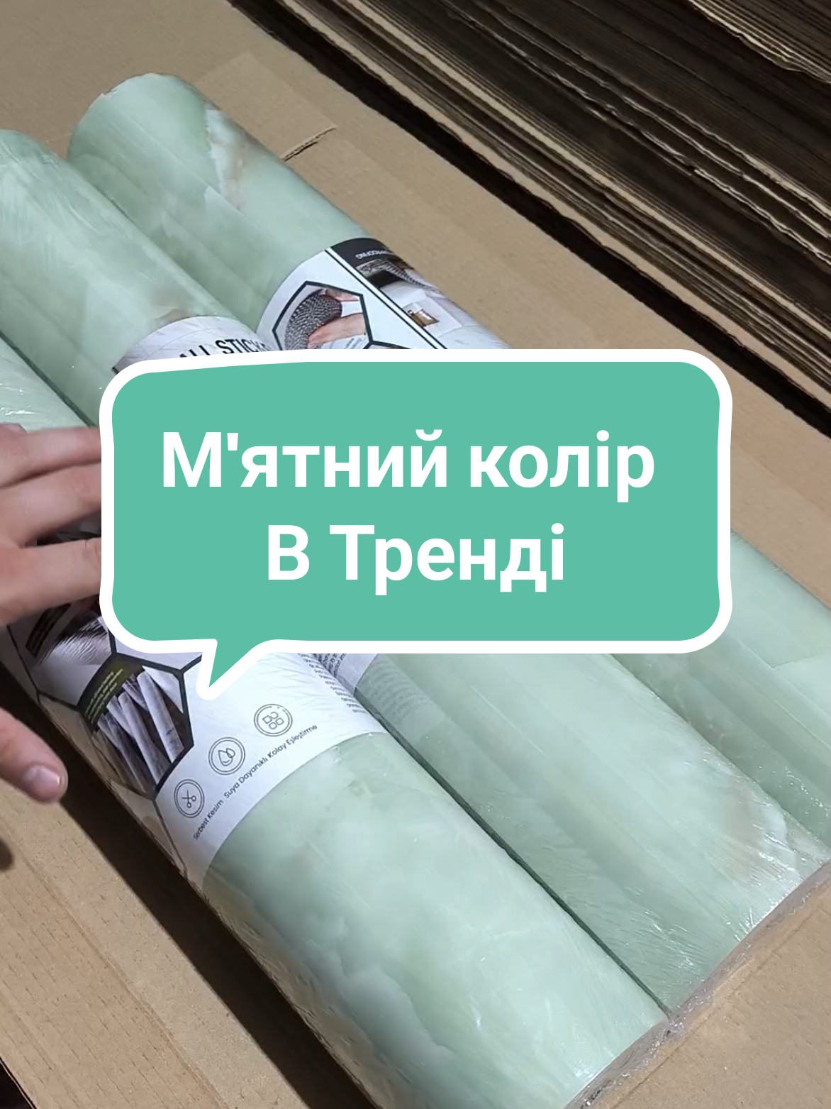 @МодноВхаті3