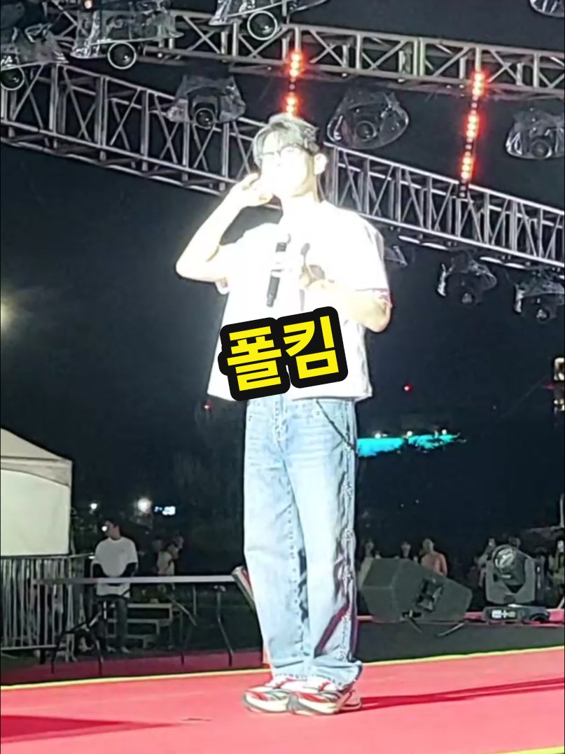 @๐herodonghae๐(ํ์ด๋ก๋ํด)