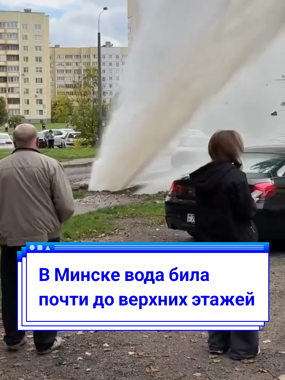 @BELARUS_360