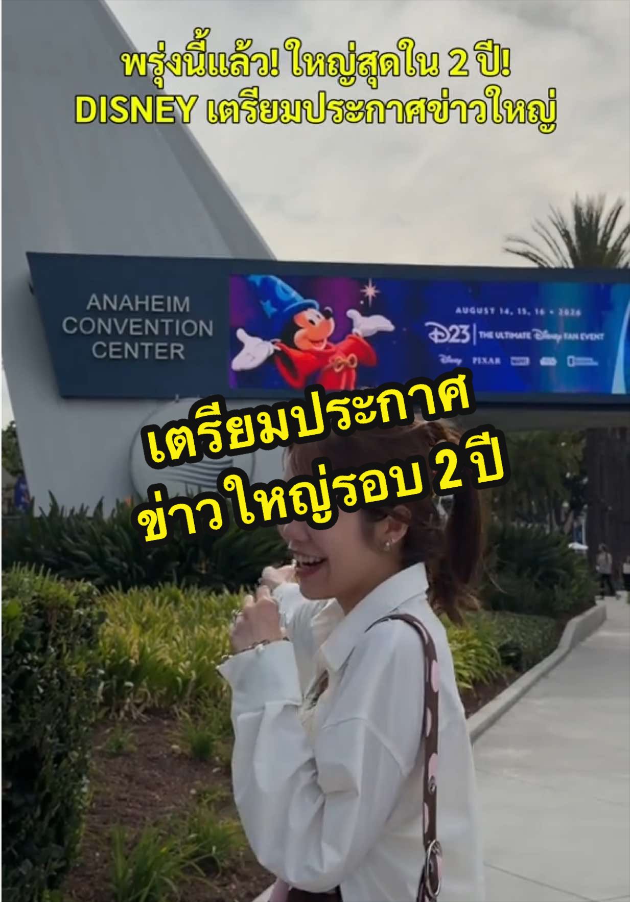 @opalkarantr⟡