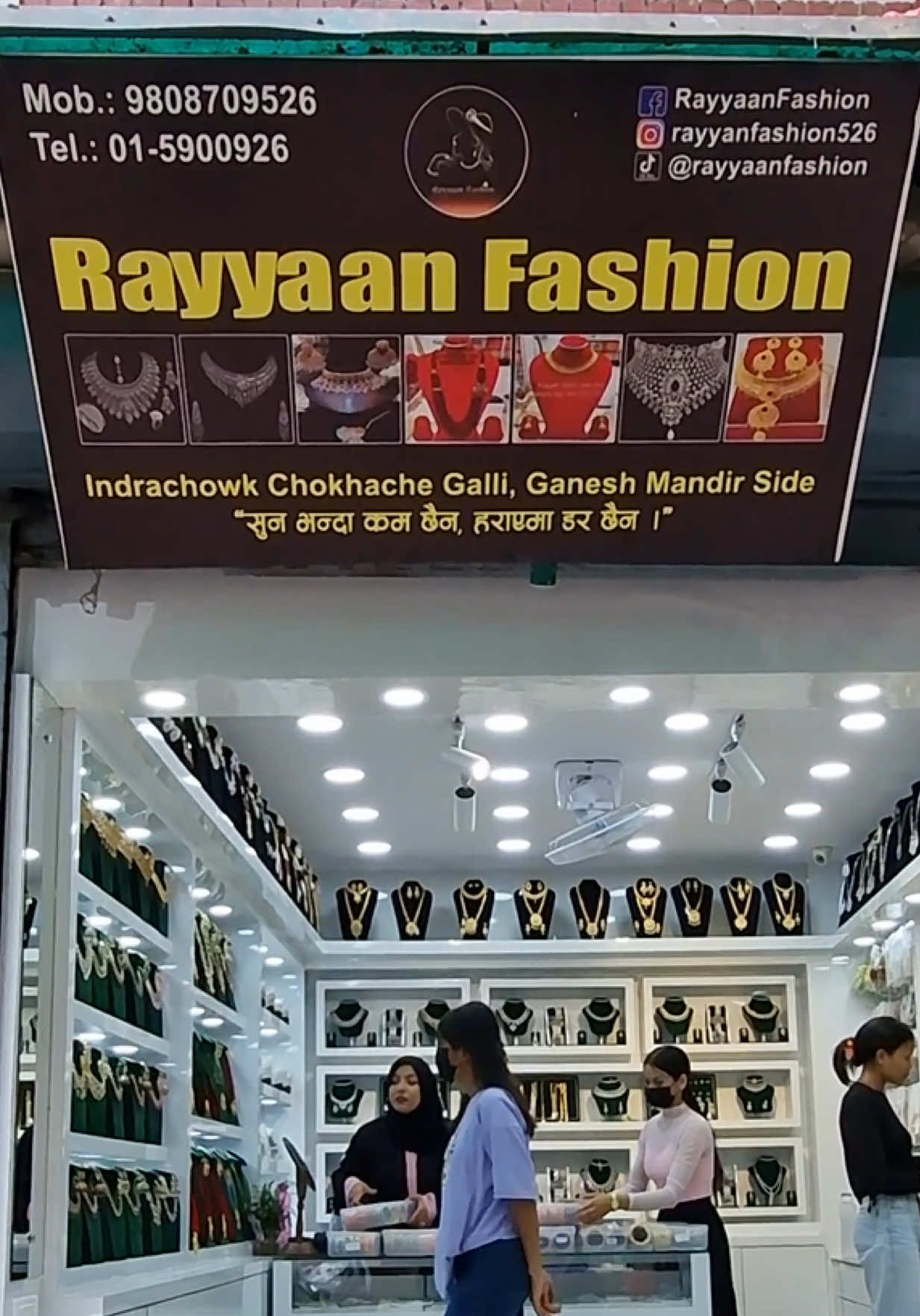 @Rayyaan fashion