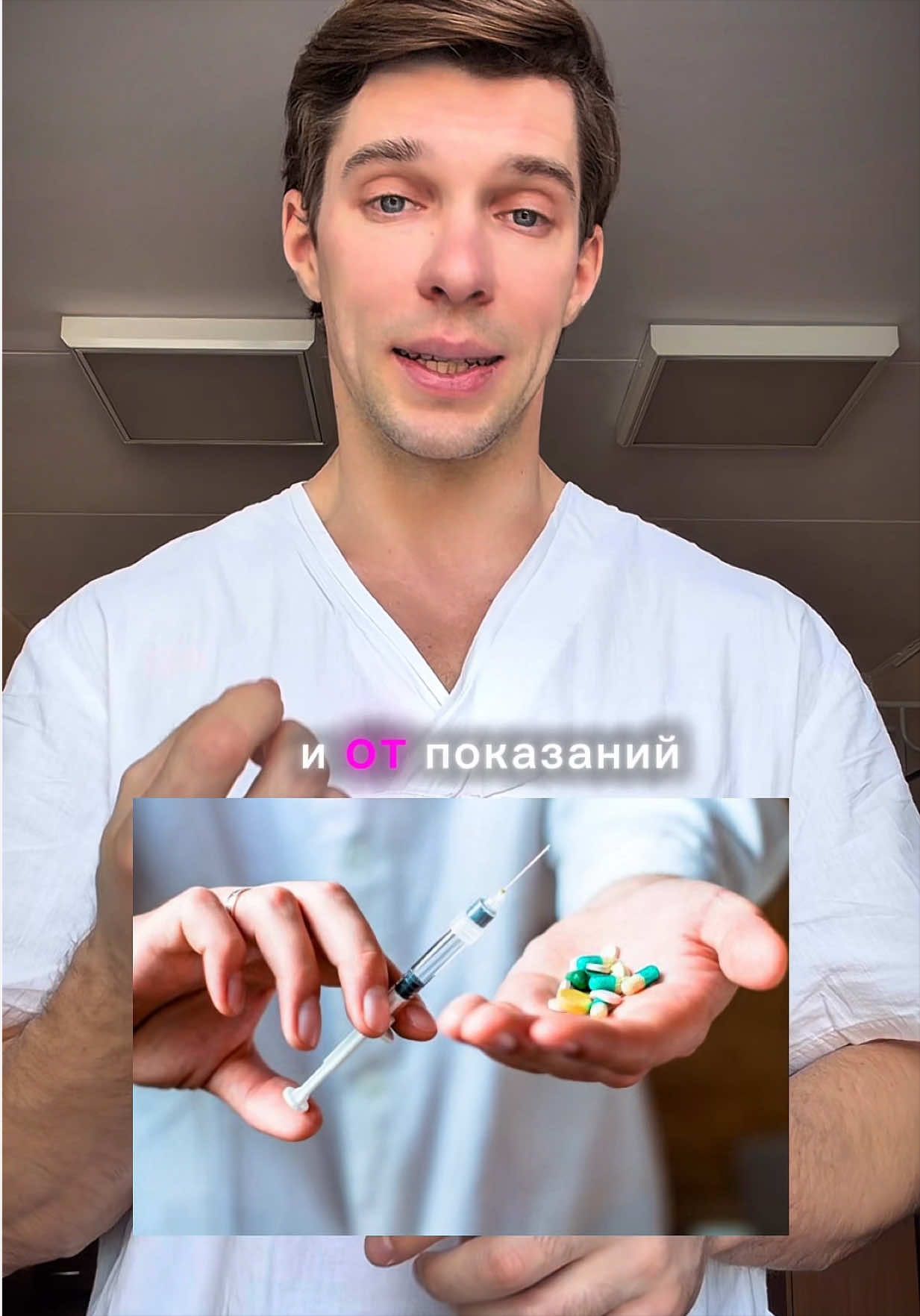 @САМЫЙ ПОЗИТИВНЫЙ ДОК😉😷😁