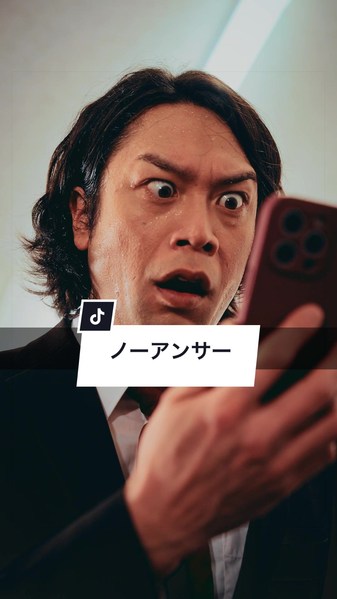 @【ウミガメごっこ】