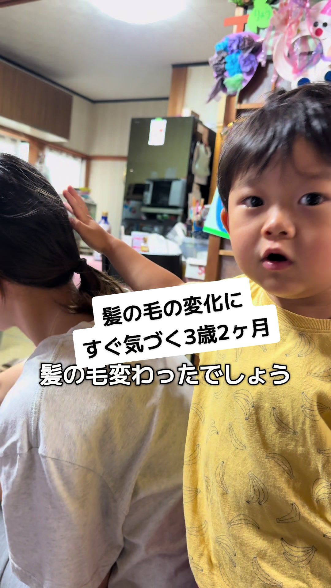 @ryooo.keeei