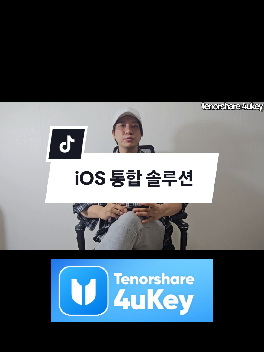 @리리꿀팁모음