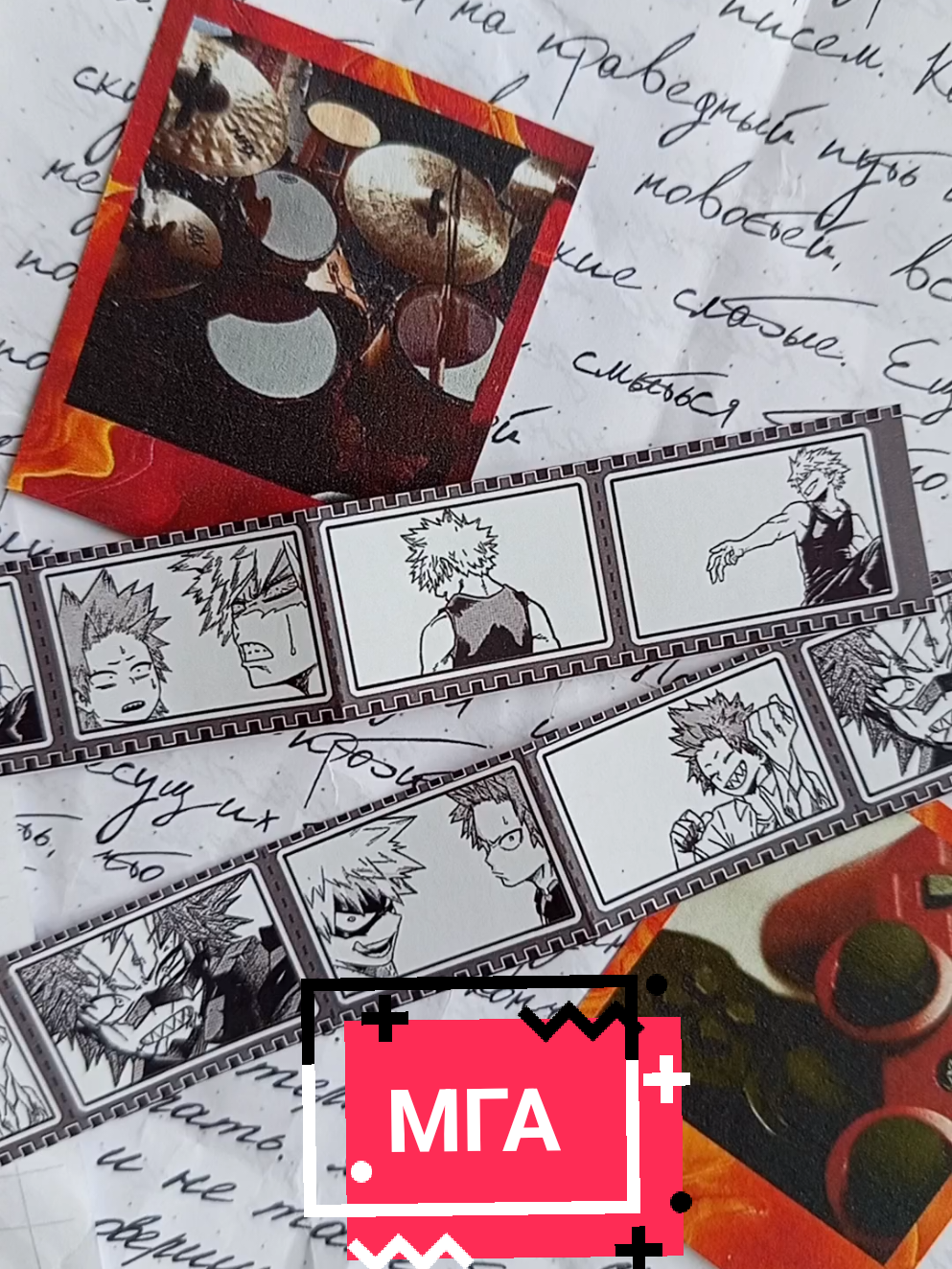 @Fandom_mail