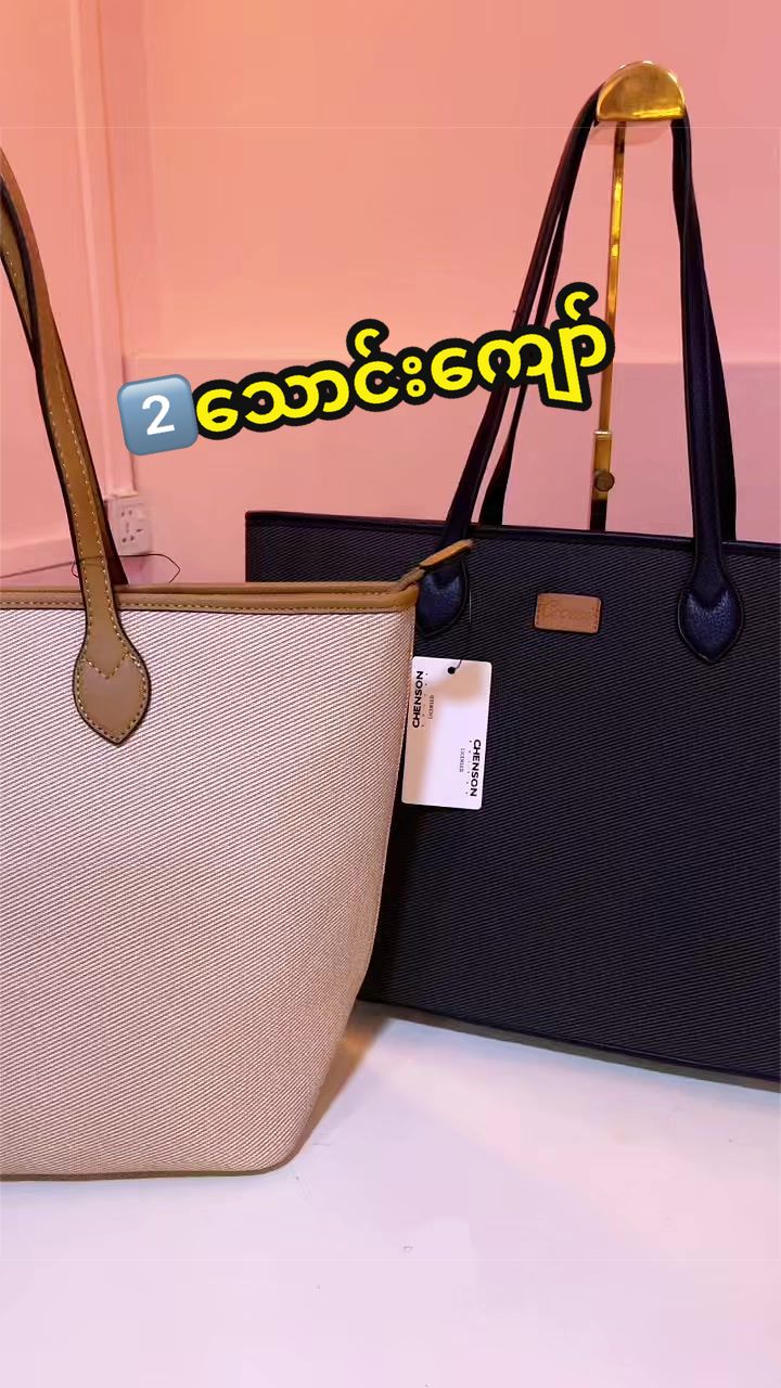 @LollipopFashionGallery