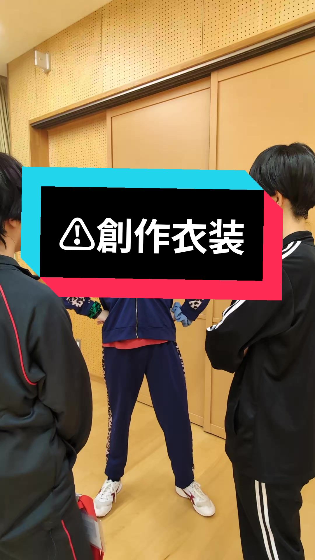 @色巴