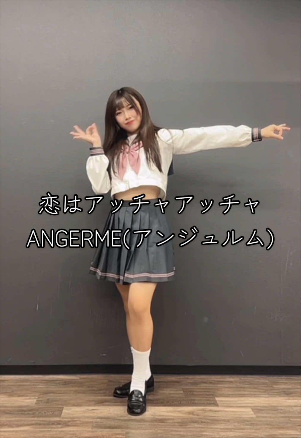 @ディズニー好きなハロヲタ🍎