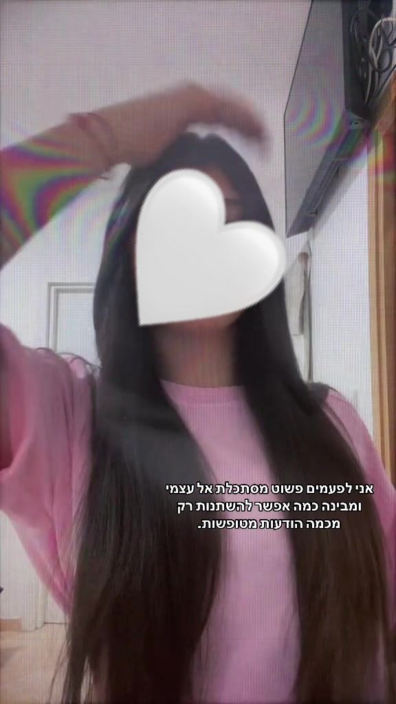 @_Sahar Miyara_